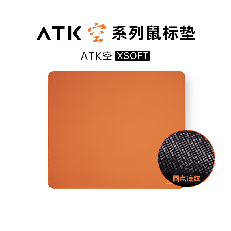 ATK KONG Pro Mouse Pad Fibre Waterproof Prevent Hand Sweating Extra-large Size Antiskid Mousepad Office Gaming Gifts Atk Kong. 