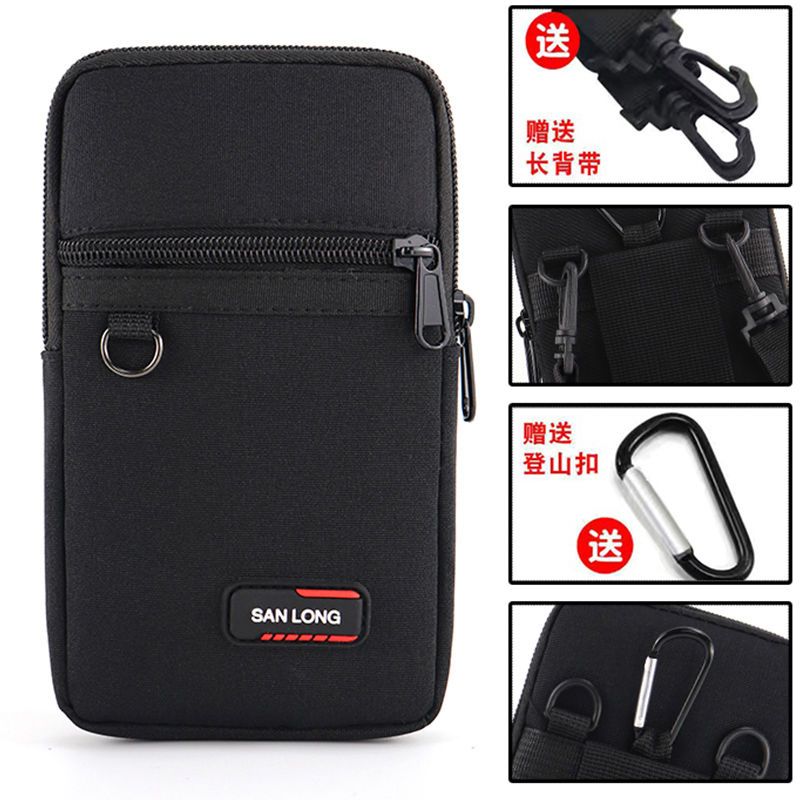 Nanjiren Waist Bag Men's Multi-Functional New Wear Belt Hanging Bag Shoulder Crossbody Bag Wear-Resistant Purse. 