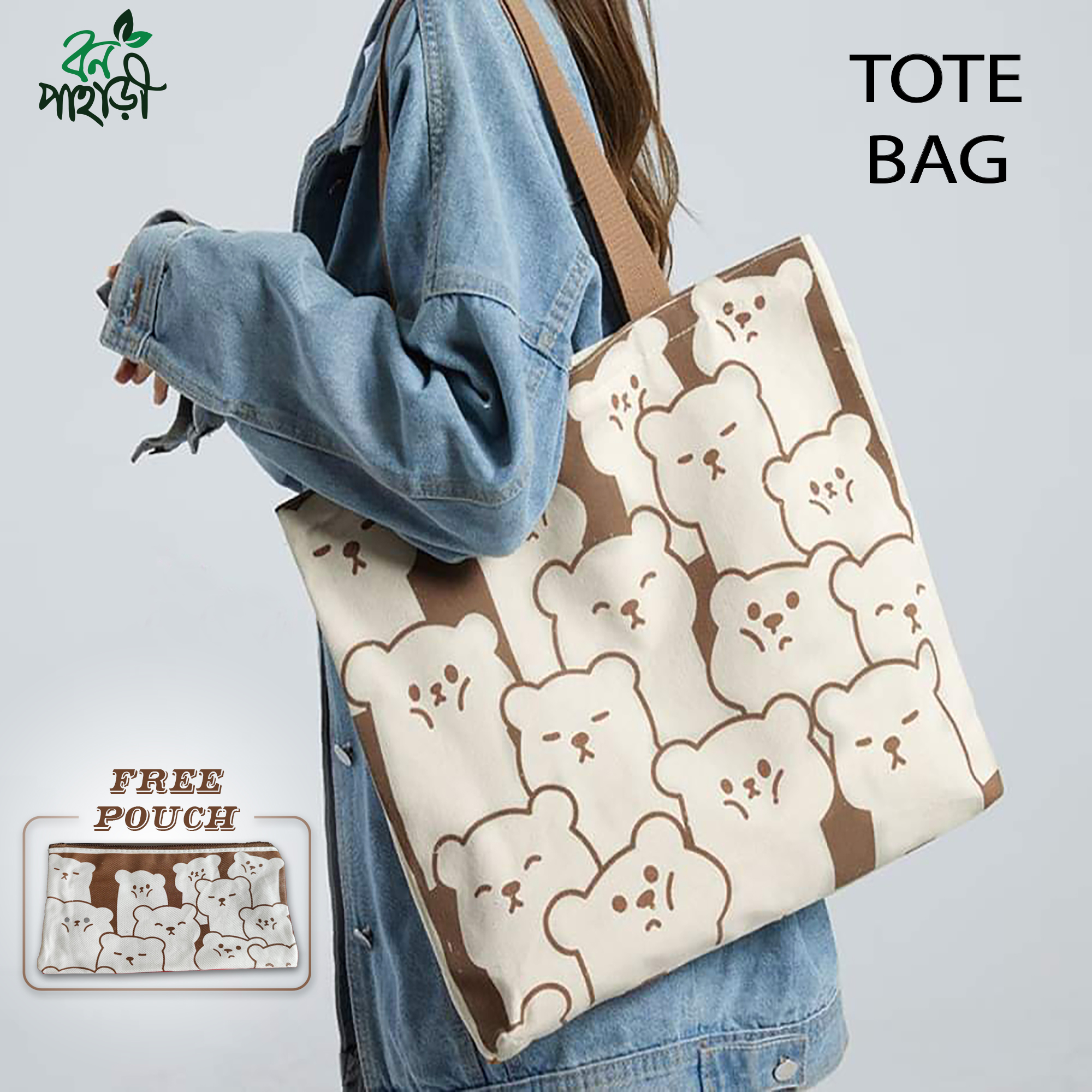 Trendy Top Handle Cute Panda Design Brown Color Tote Canvas Bag With Free  Pouch Shopping Bag College University Bag, Tote Bag, Canvas Bag with