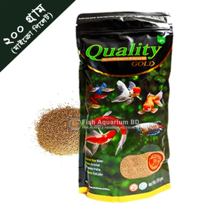 Aquarian fish best sale food 200g