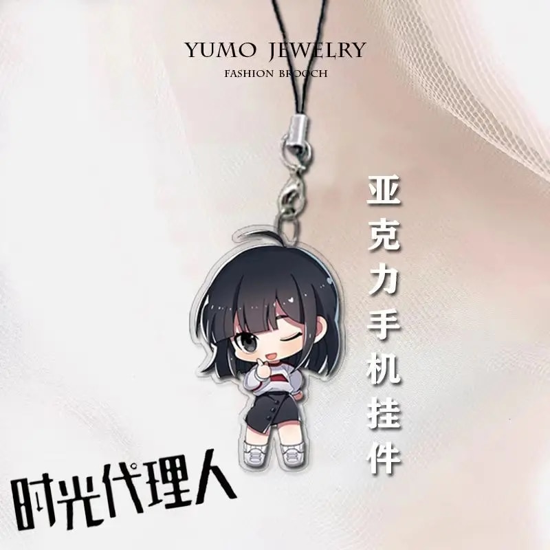 Link Click for Mobile Phone Strap Anime Li Tianchen Li Tianxi Lu Guang Lanyard for IPhone Print Mobile Phone Straps Hang Rope. 