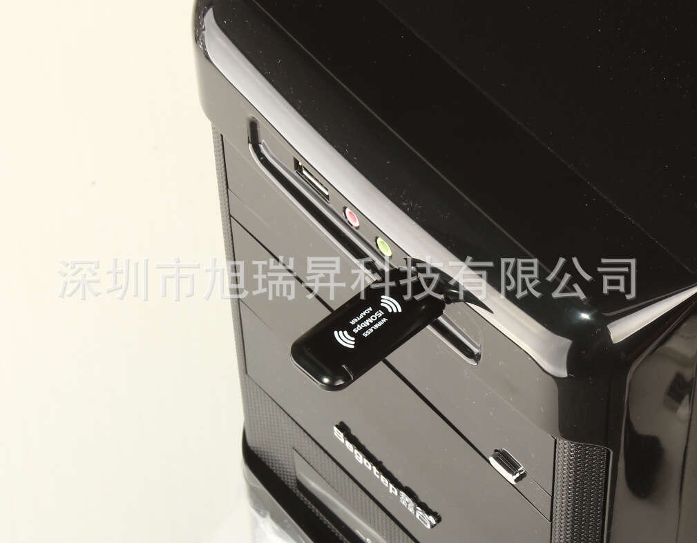 Direct USB wireless network card wifi signal enhancement RT5370. 