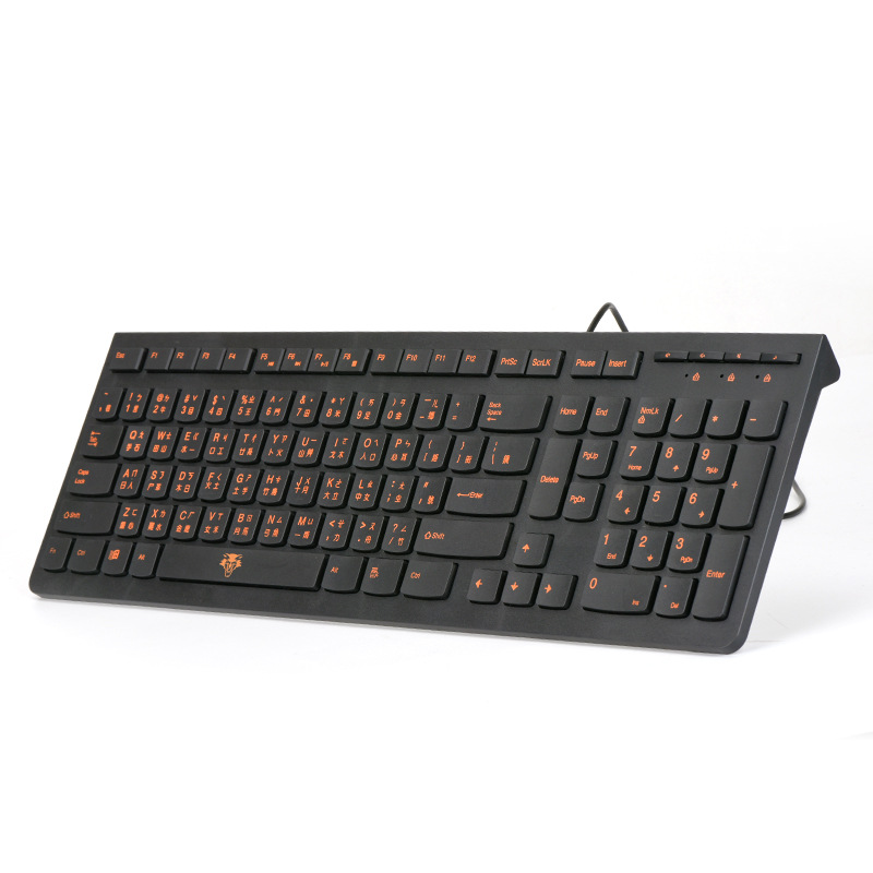 Taiwan Cangjie Keyboard, Hong Kong Traditional Cangjie Character Code Phonetic Keyboard, USB Interface, Traditional Chinese Wired Keyboard. 