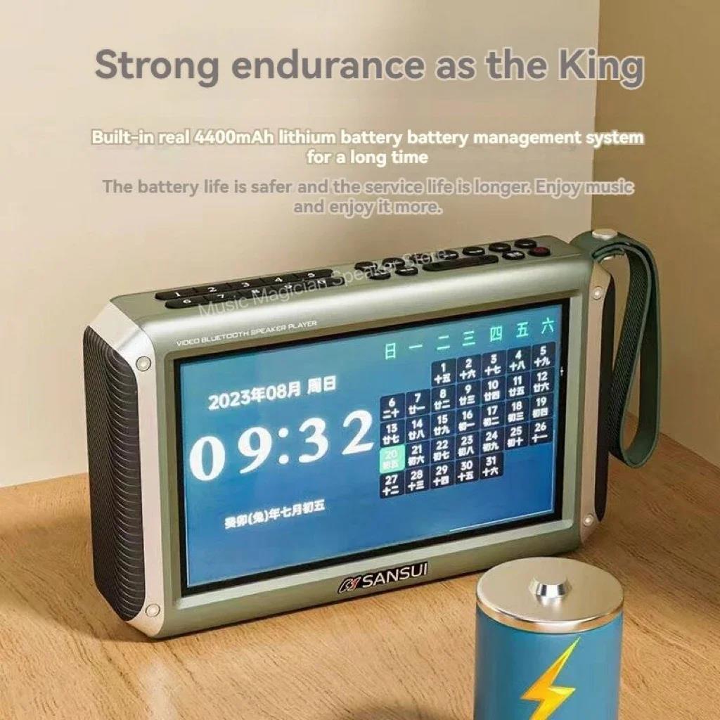 SANSUI F55 Bluetooth Speaker 7-inch High-Definition Video Player USB Flash Drive Multifunctional FM Radio Large Screen Sound box. 