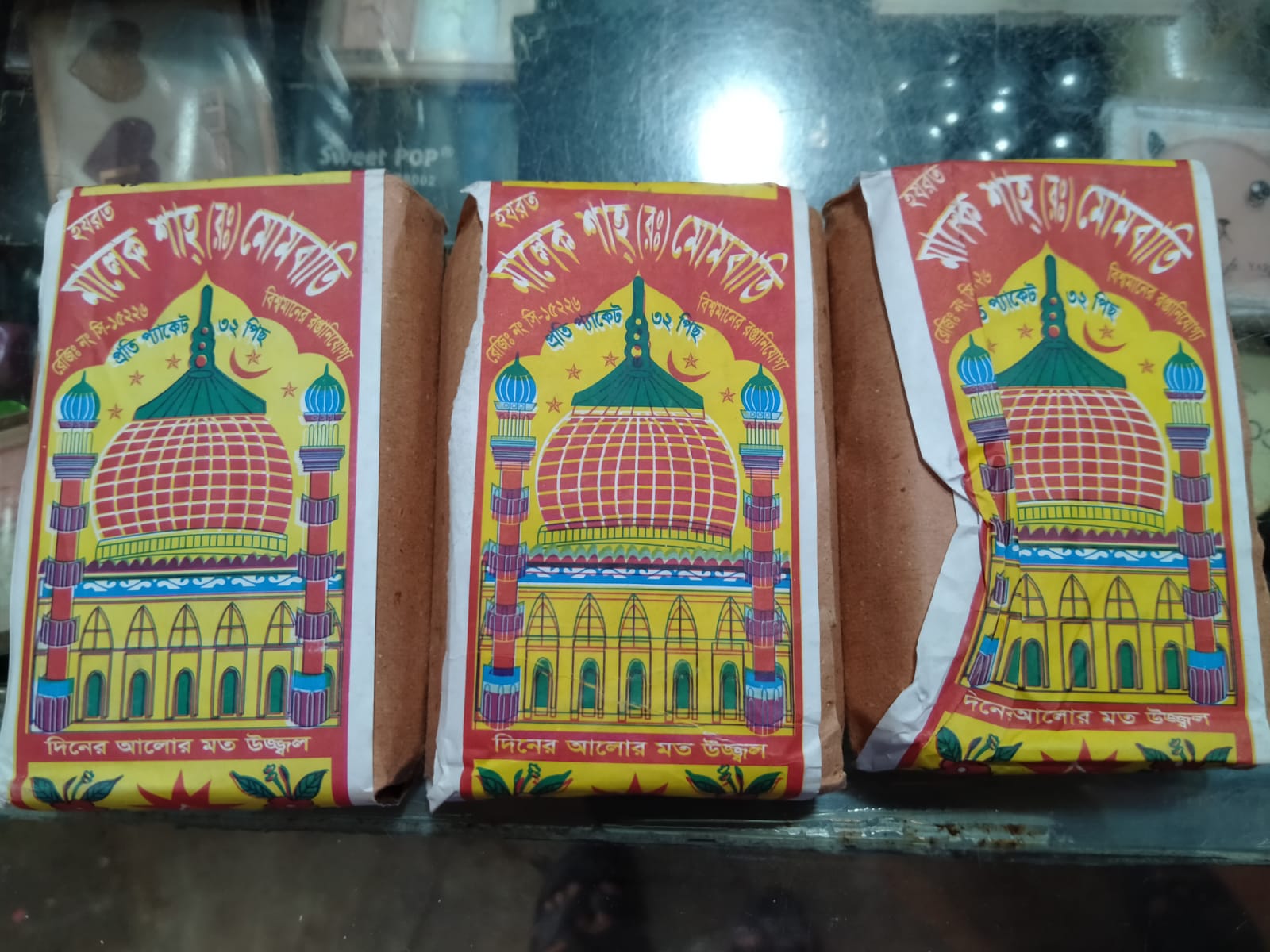 Plain Candle, 1 Packet Contains: 32 Pieces White Candle. 
