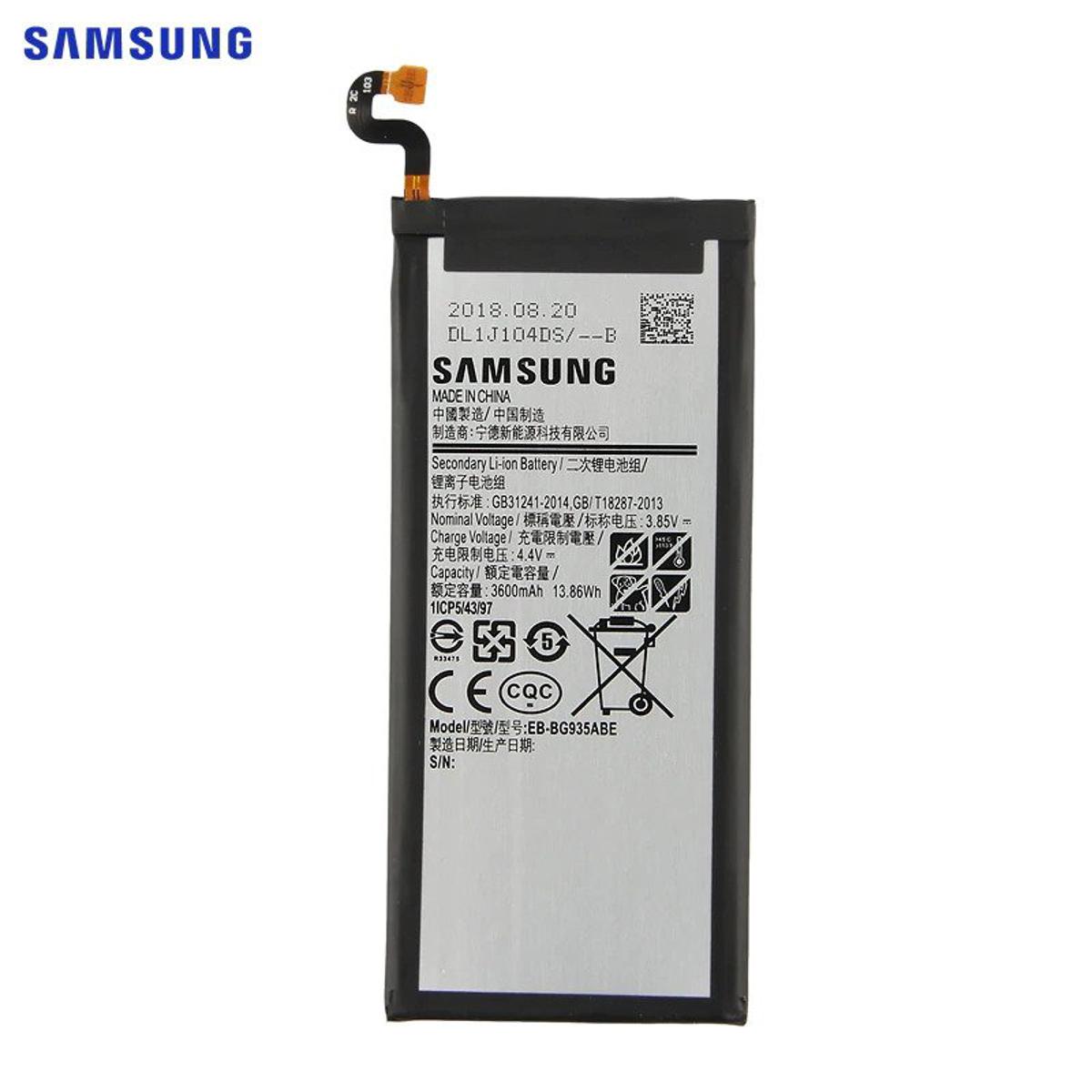 Battery For Samsung Galaxy S7 Edge