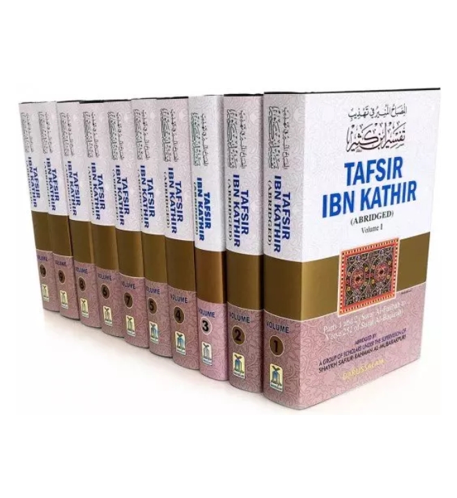 Tafsir Ibn Kathir (10 Volumes; Abridged). 
