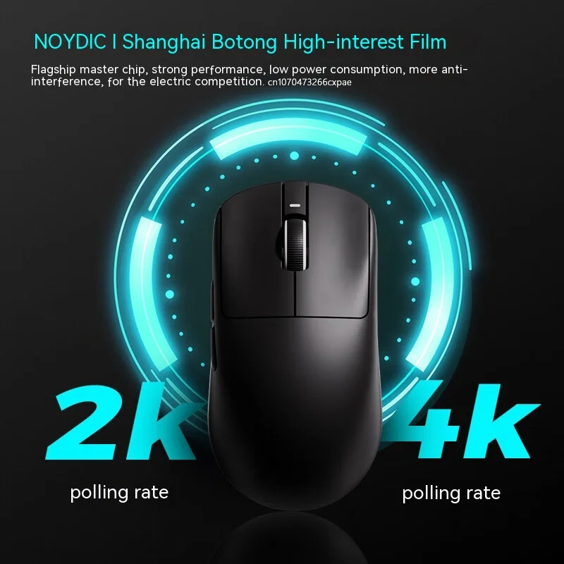PC Gaming Play 52840 ordic PAW339E Dragonfly RVGN VX1 Wireless Mouse 5 Sensor N2KHz FPS Gaming Mouse Smart Speed X Low Latency Home Office. 