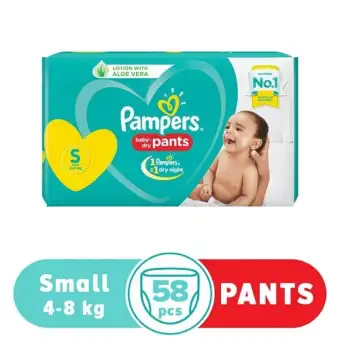 daraz pampers