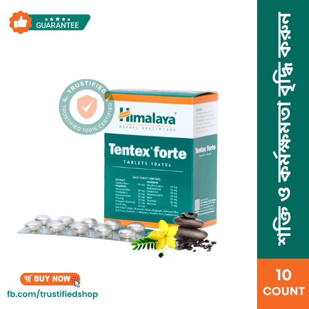 Tentexforte Net Quantity 10 Tab. 