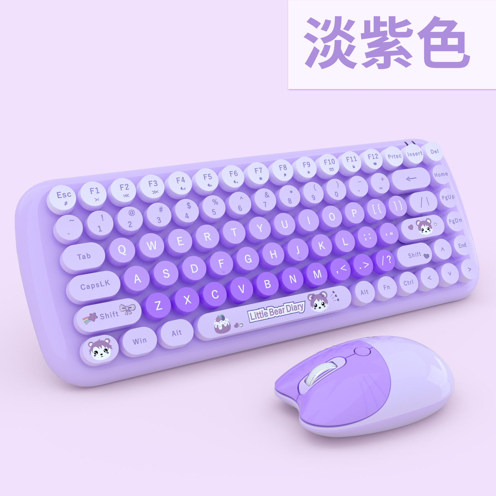 mofii Ferris Hand Office Mini Wireless 2.4G Keyboard & Mouse Set Round Keycaps Girl Pink Wireless Keyboard. 