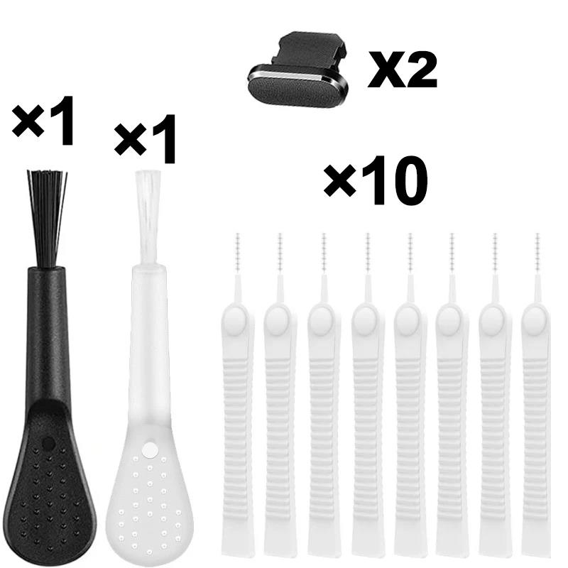 Mobile Phone Charging Port Dust Plug Removal Cleaner Kit for iPhone 14 13 Pro Max Computer Keyboard Dustproof Cleaning Brush