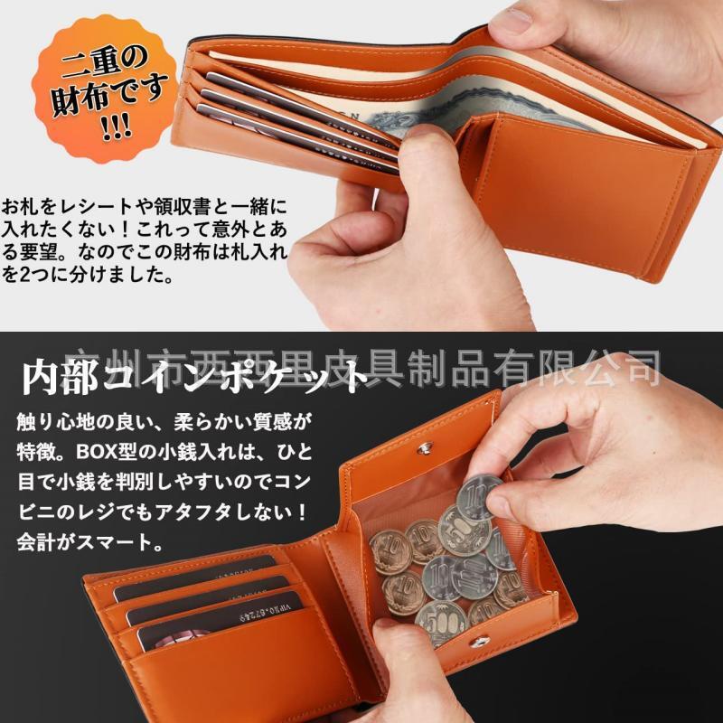 ew men's woen pattern two fold wallet FI multi ot wallet multitional leather short money ch. 