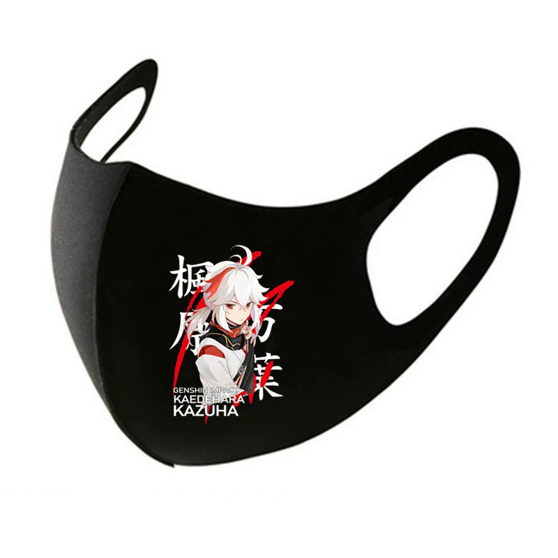 Genshin Impact Xiao Mask Adult Section Concealable Anime Mask Printing Dust-proof Mask Halloween Role-playing Props Cosplay. 