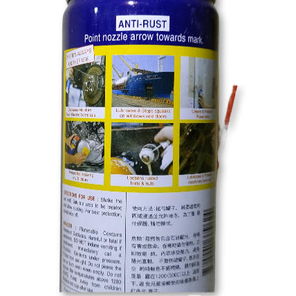 Rust Remover WD-40 Multi Purpose spray 400ml( NS KOREA). 