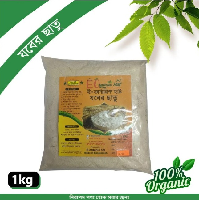 Onlayn xonim uchun Cunnilingus