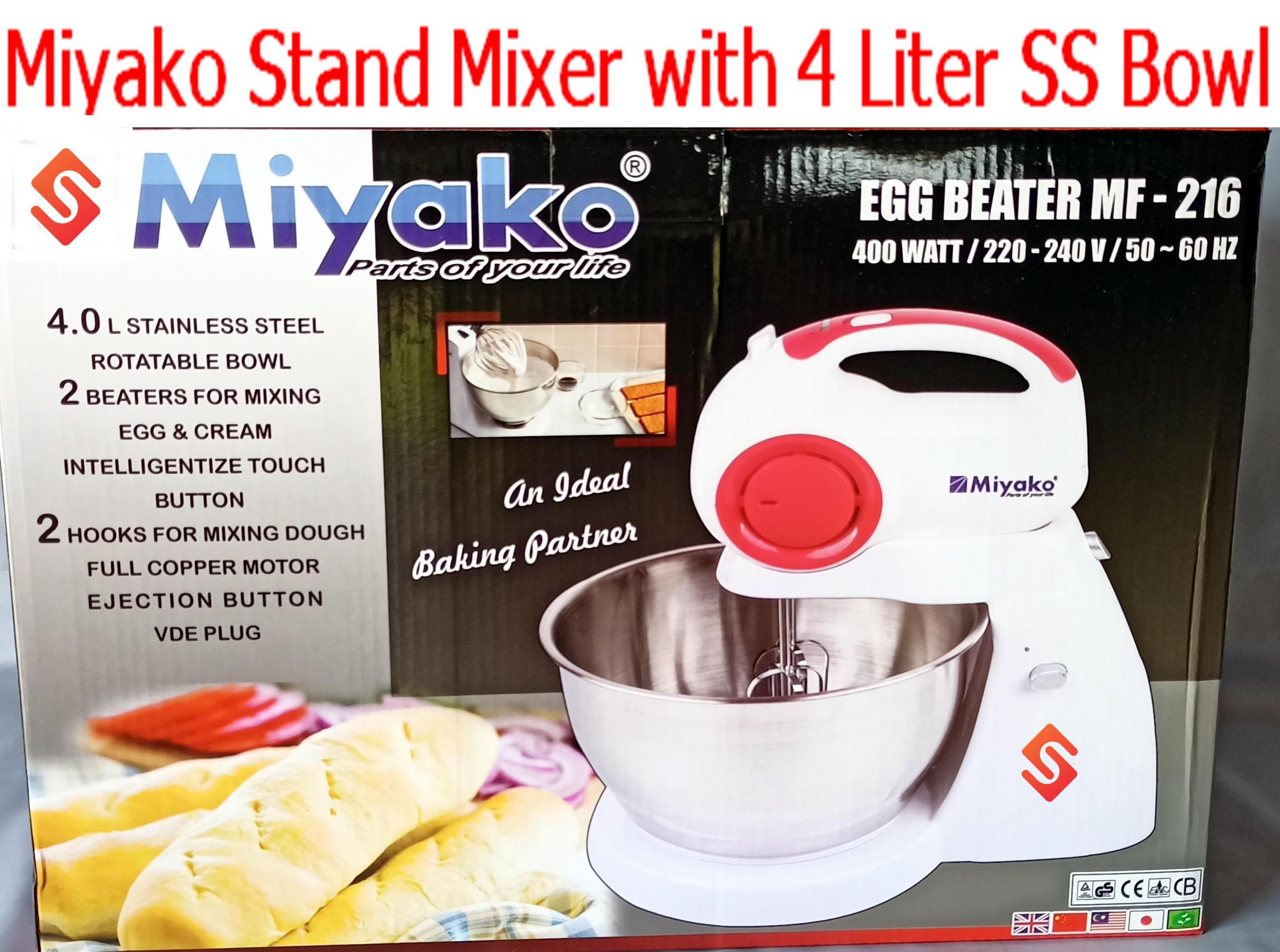 cream beater 400 watt