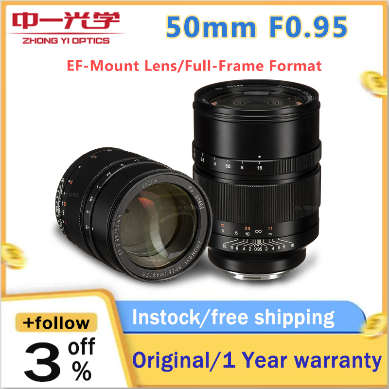 Zhongyi Mitakon 50mm F0.95 Full Frame Manual Focus Large Aperture Fixed Focus Prime Portrait Lens for Canon EF Mount SLR Camera