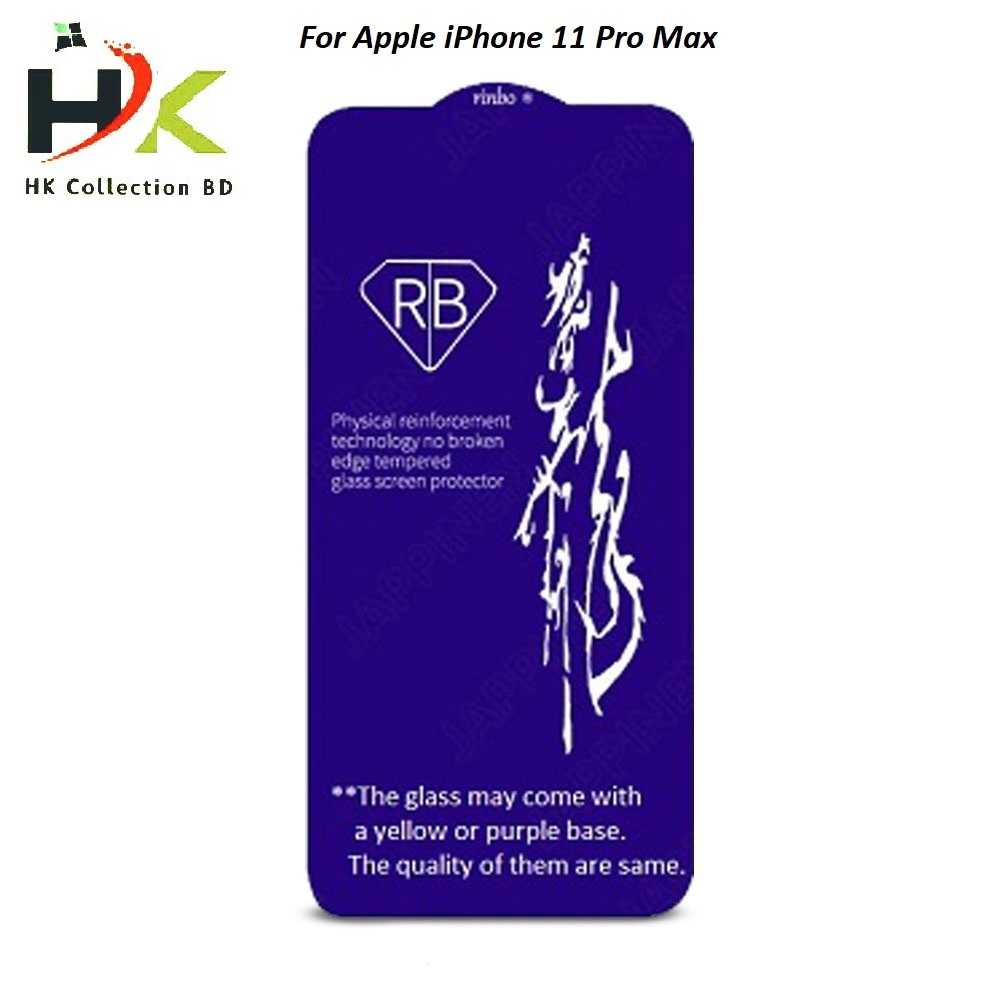 Apple iPhone 11 Pro Max Rinbo Full Tempered Glass Screen Protector