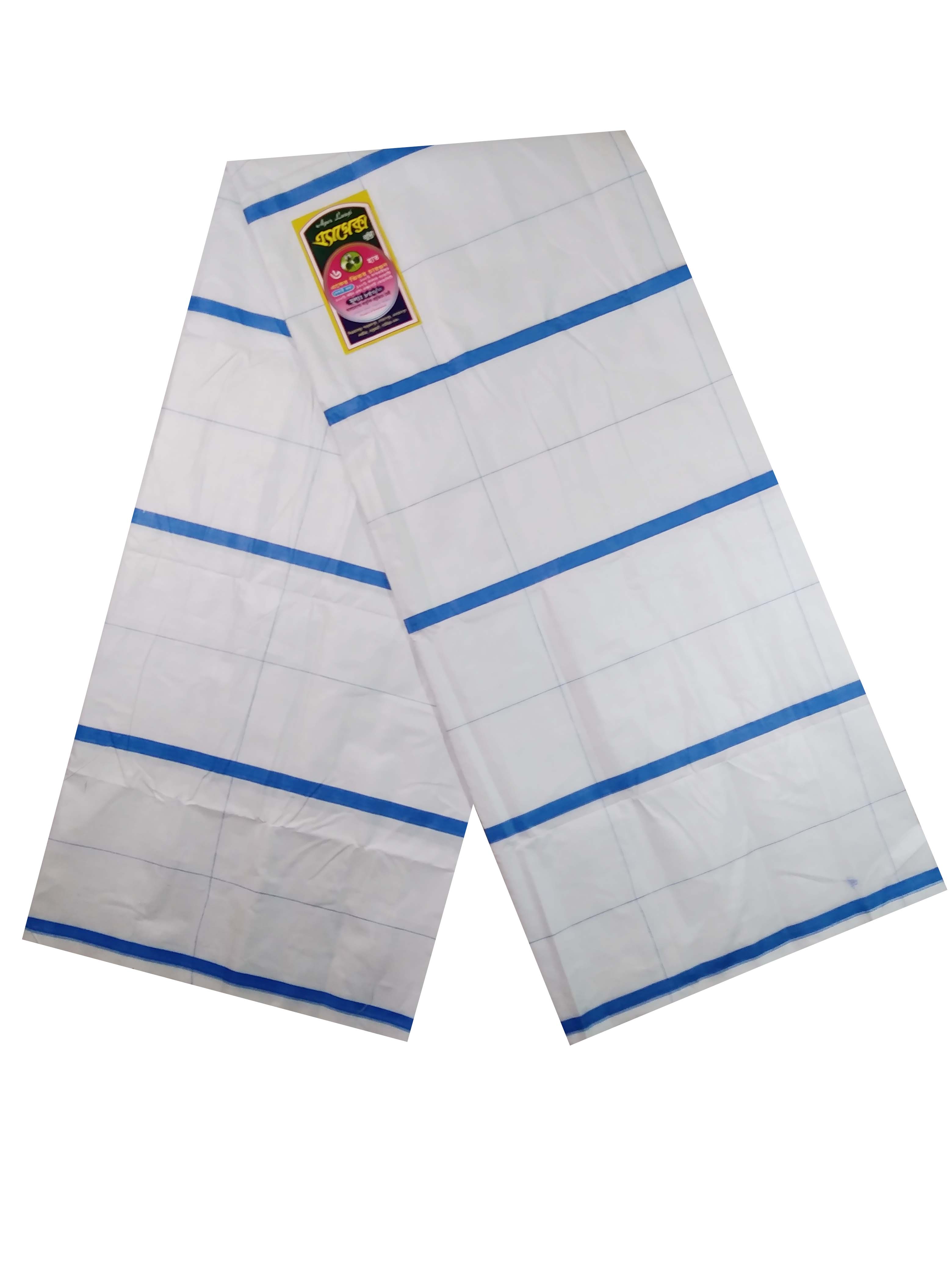 Cotton Lungi For Man Very Comfortable To Wear