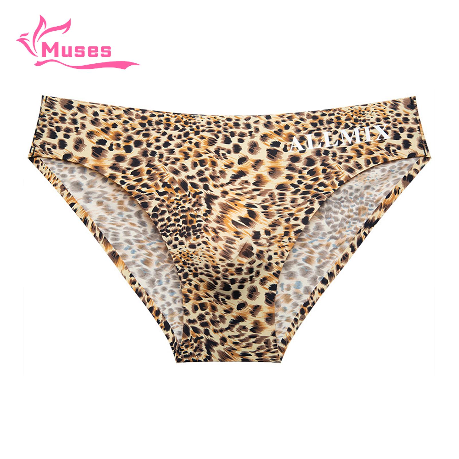Muses Mall Zebra Print Underwear Men's 3d Convex Leopard Zebra Print