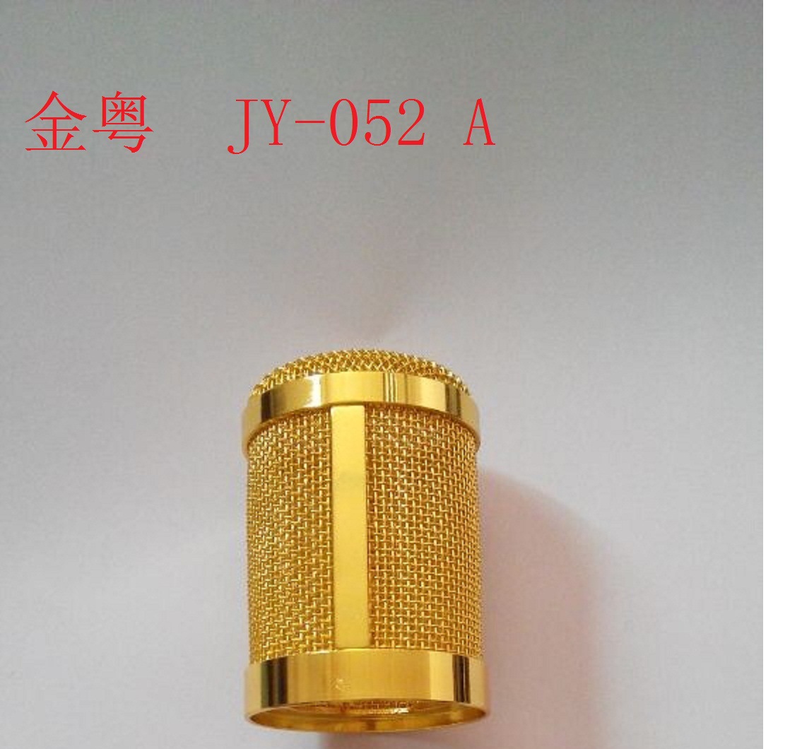 JY-052 A Microphone net head Mesh Cover. 