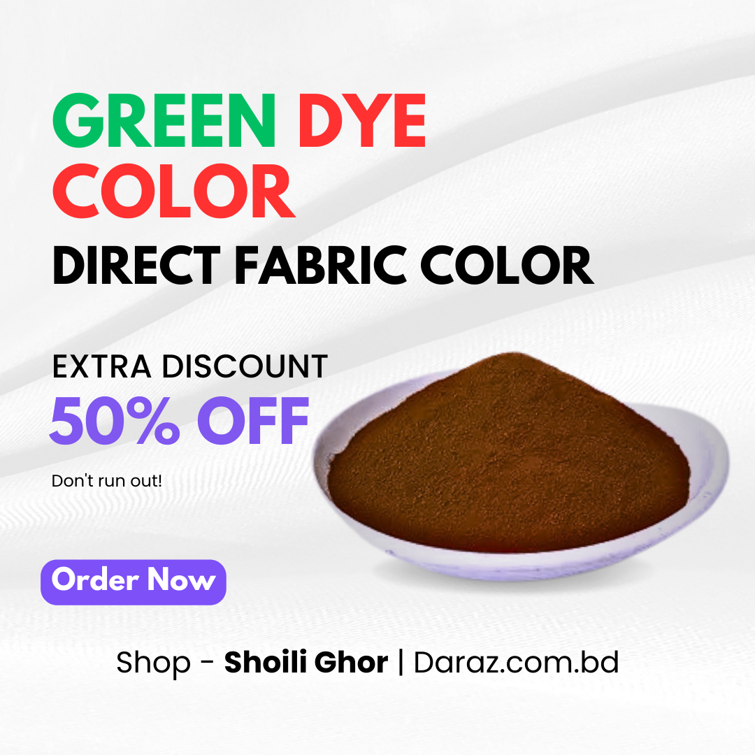 Brown color for Fabric Dye colour at home - Fabric dye Direct color. 