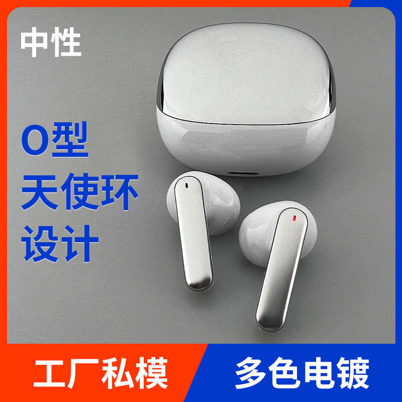 Private Model Listening ZG022 Electroplated Mini Wireless TWS Bluetooth Earphones Huaqiang Beixin