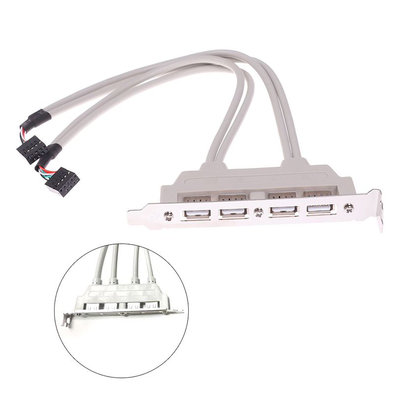 (New) 4 Port USB 2.0 to 9 pin mainboard header bracket extension cable for PC panel