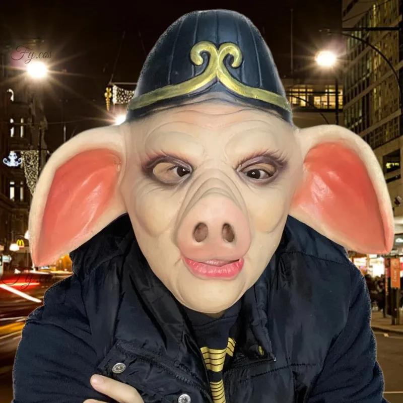 Animal Latex Pig Bajie Mask Journey to the West Cosplay Live Performance Party Headgear Halloween Props. 