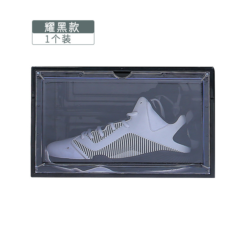 Transparent shoebox side opening storage dustproof display shoe cabinet magnetic door box clamshell anti-oxidation finishing box storage box. 