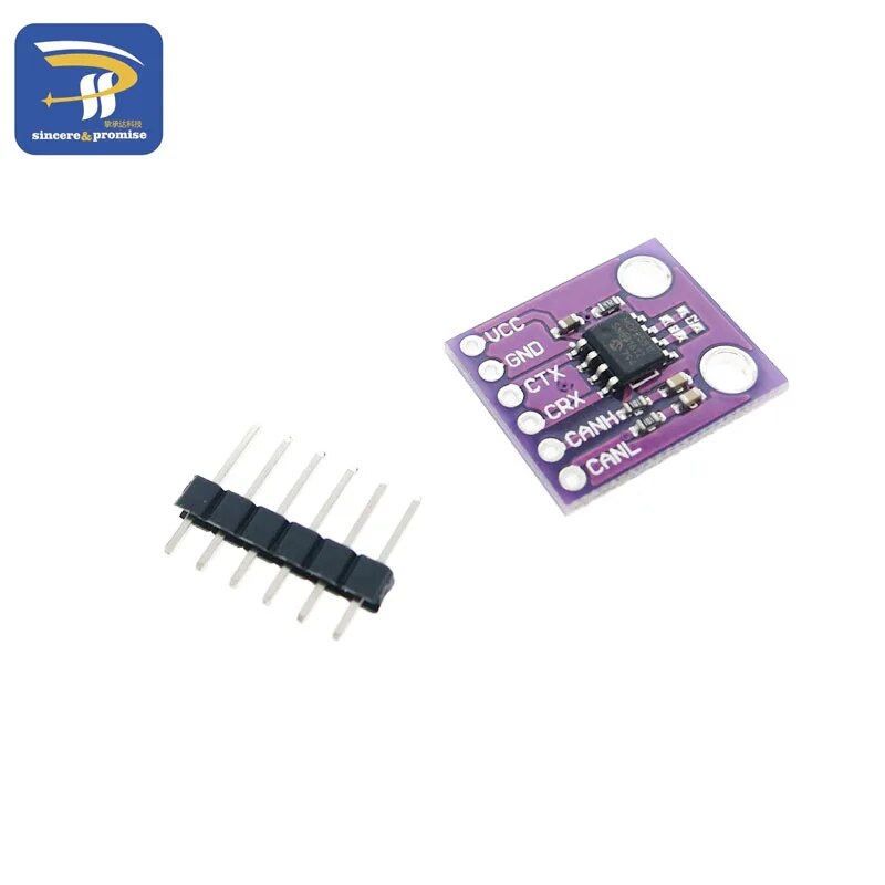 【Hey my home】MCP2551 CAN protocol bus inter