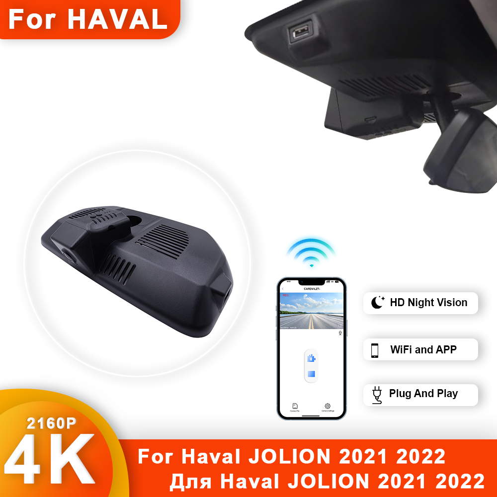 For Haval Jolion GWM Front and Rear 4K Dash Cam for Car Camera Recorder Dashcam WIFI Car Dvr Recording Devices Accessories