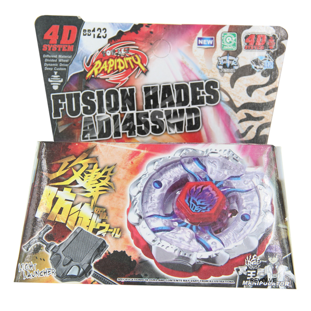 B-X TOUPIE BURST BEYBLADE SPINNING TOP Metal Fusion Masters Kreis Cygnus 145WD BB124 STARTER SET - STARTER SET WITH LAUNCHER. 