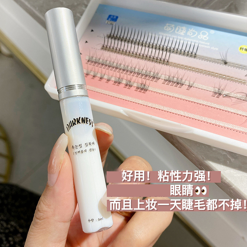 South Korea darkness False Eyelash Glue Anti-Freezing Segmented Single Cluster Eye Lash Glue Double Eyelid Glue