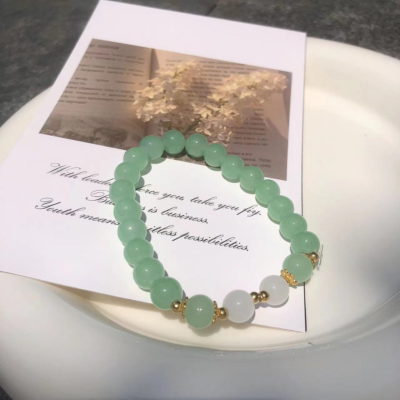 New Chinese Style Bamboo Couple Bracelet Student Version Lucky Bracelet Boyfriend High School Entrance Exam Gift Festival Bracelet