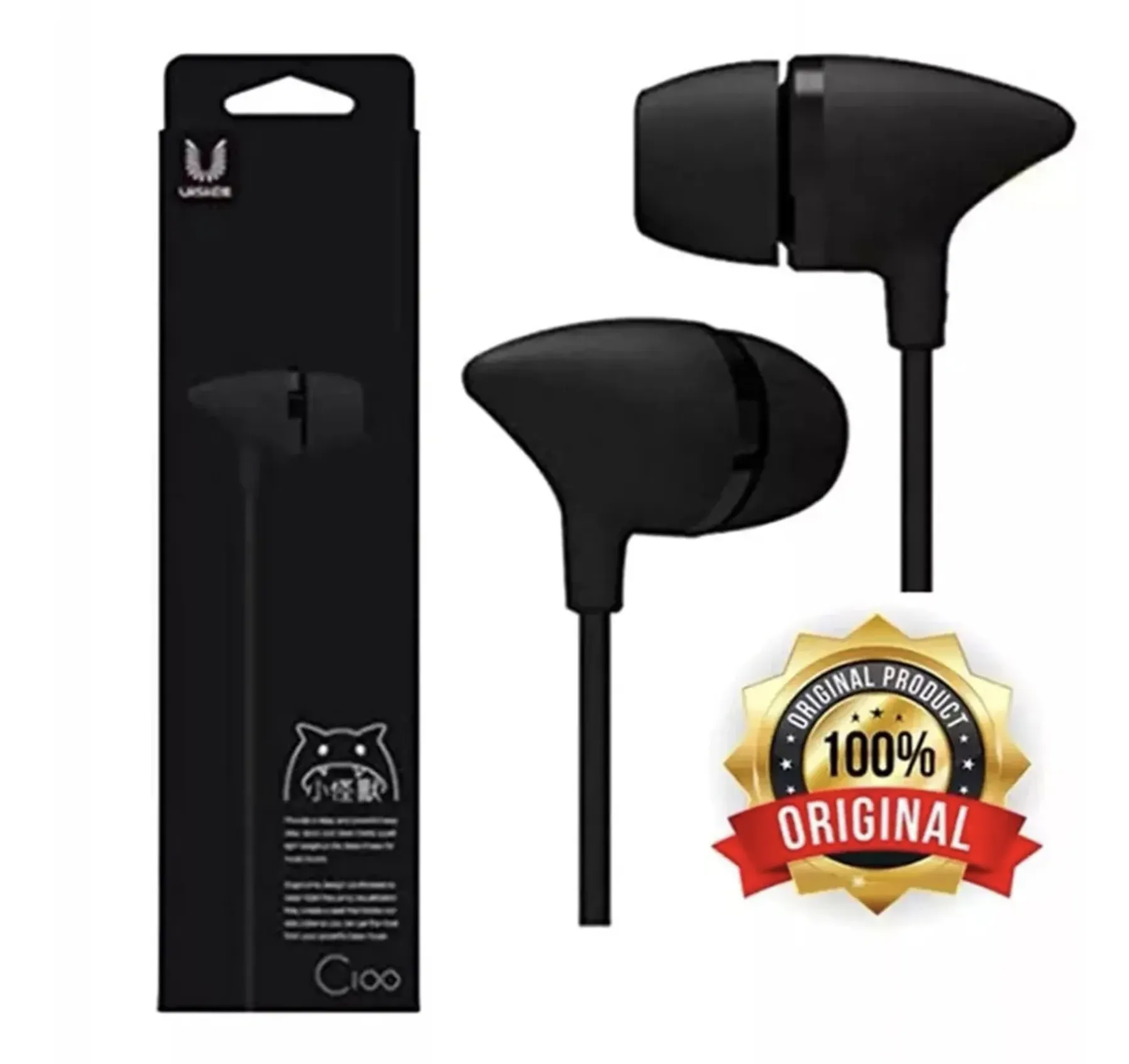 Universal UiiSii C100 Wired Headset & surround Sound