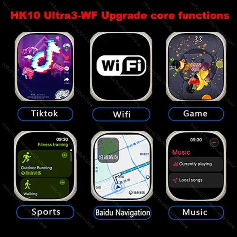 HK10 ULTRA 3 WiFi Smartwatch 2024 49mm AMOLED 4G ROM Tiktok ChatGPT NFC Compass Clock Bluetooth Call Sport Smart Watch Men Women. 