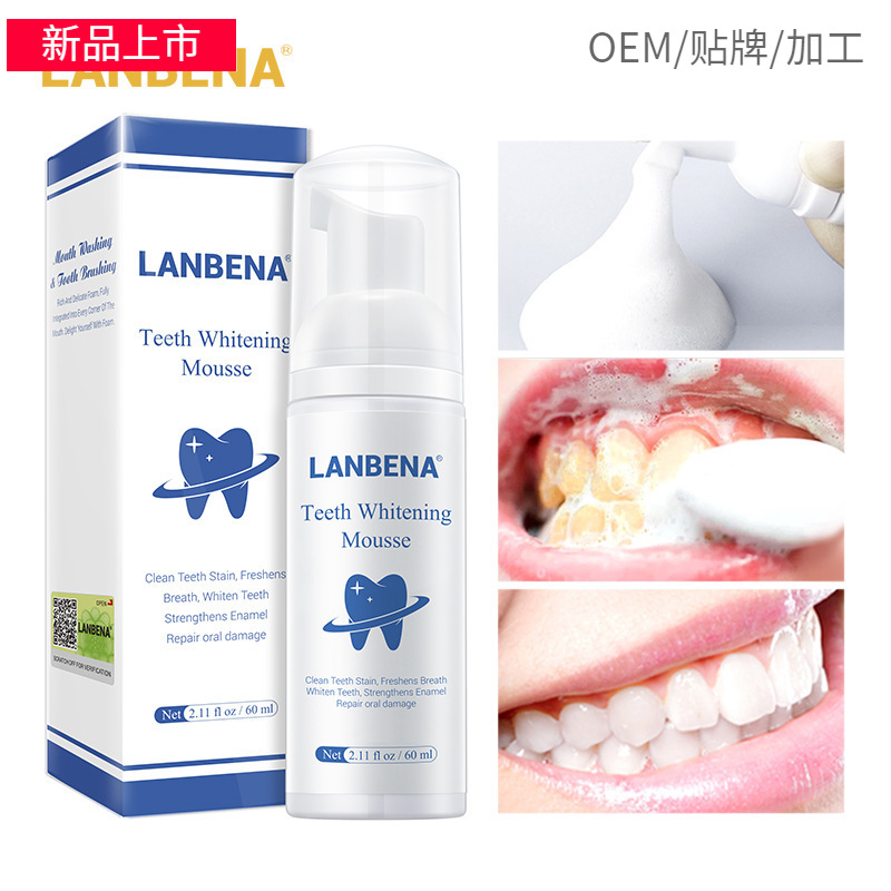 Teeth Whitening Products Mousse Foam Toothpaste Dental Bleaching