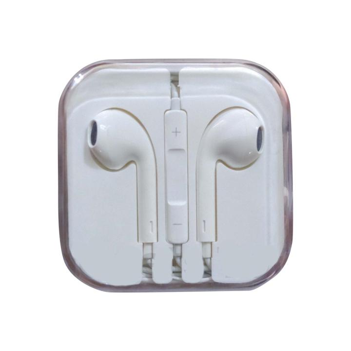 Super Headphone For All phones Wired Headset with Mic - White