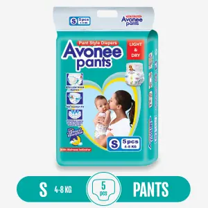 Avonee Pants Disposable Baby Diaper 2 MiniS - 4-8 KG: 5PCS