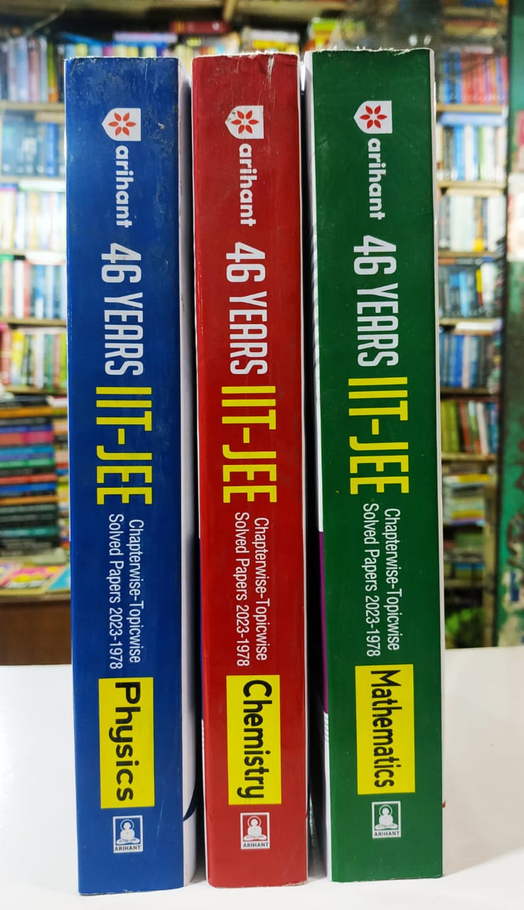 46 Years Chapterwise Topicwise Solved Papers (2021-1979) IIT JEE Physics - book. 