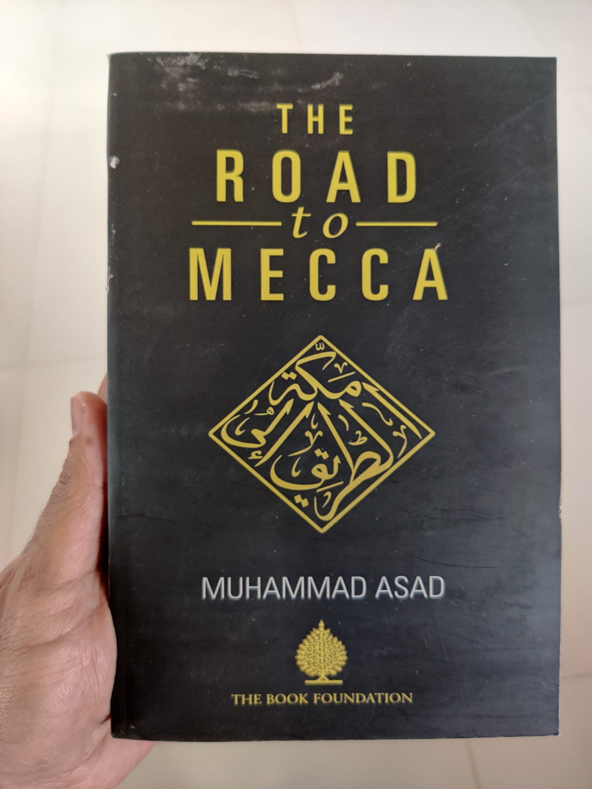 The Road to Mecca by Muhammad Asad. 