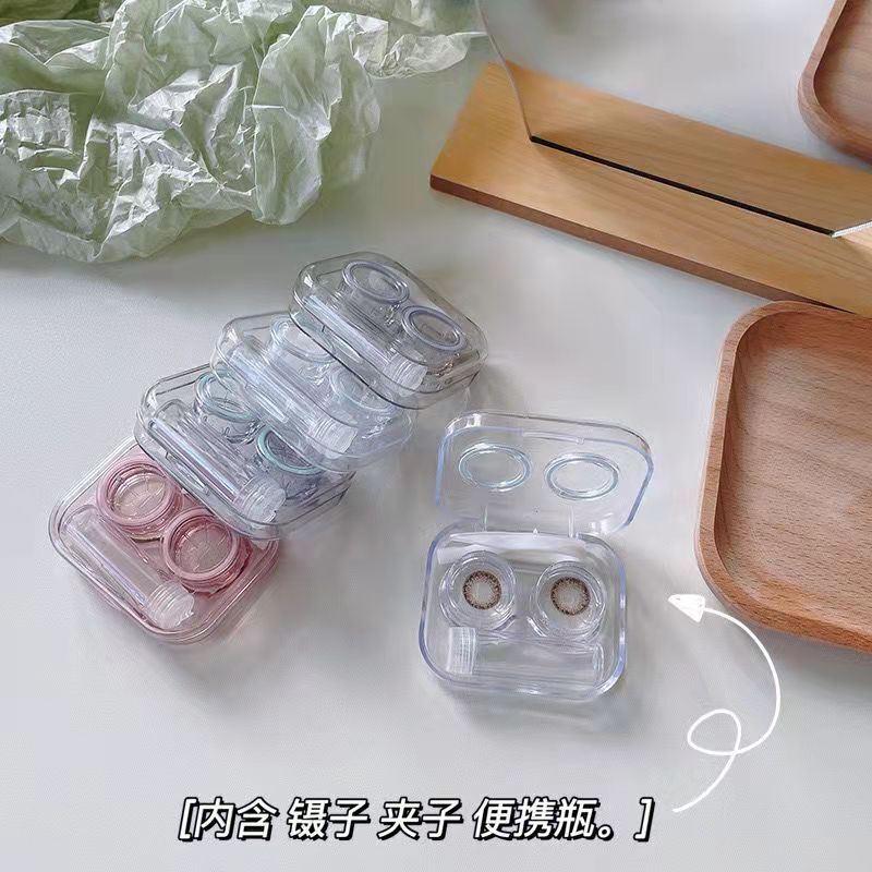 Sandalwood Purple Eye with No Twist Cap, High Grade Transparent Visible Cool Wind, Simple and Portable Contact Lens Box. 