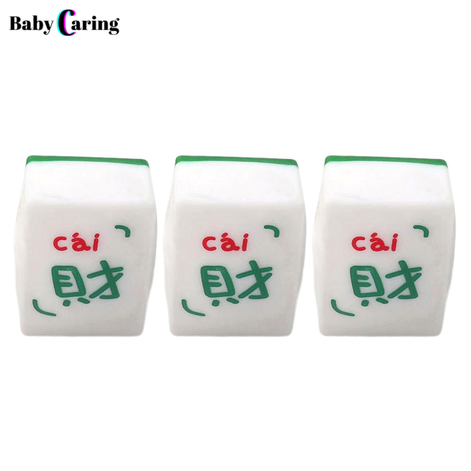 Squeezing Toy Mahjong Shape Stress-relief Squeeze Toy Set Soft Sensory Fidget Toy for Home Decor 3pcs Decompression Toy