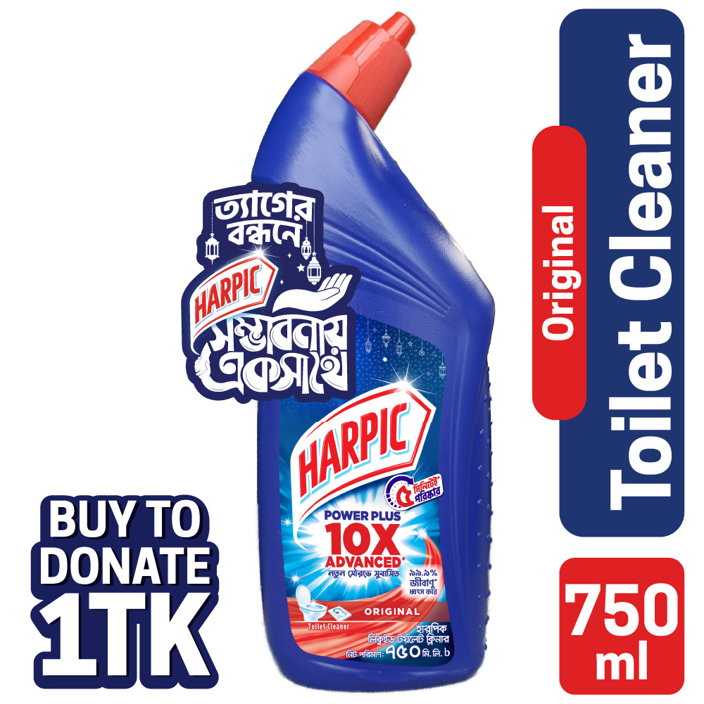 Harpic Toilet Cleaner Liquid 750ml Original Power Plus 10x Stronger, new & thicker formula kills 99.9% of germs