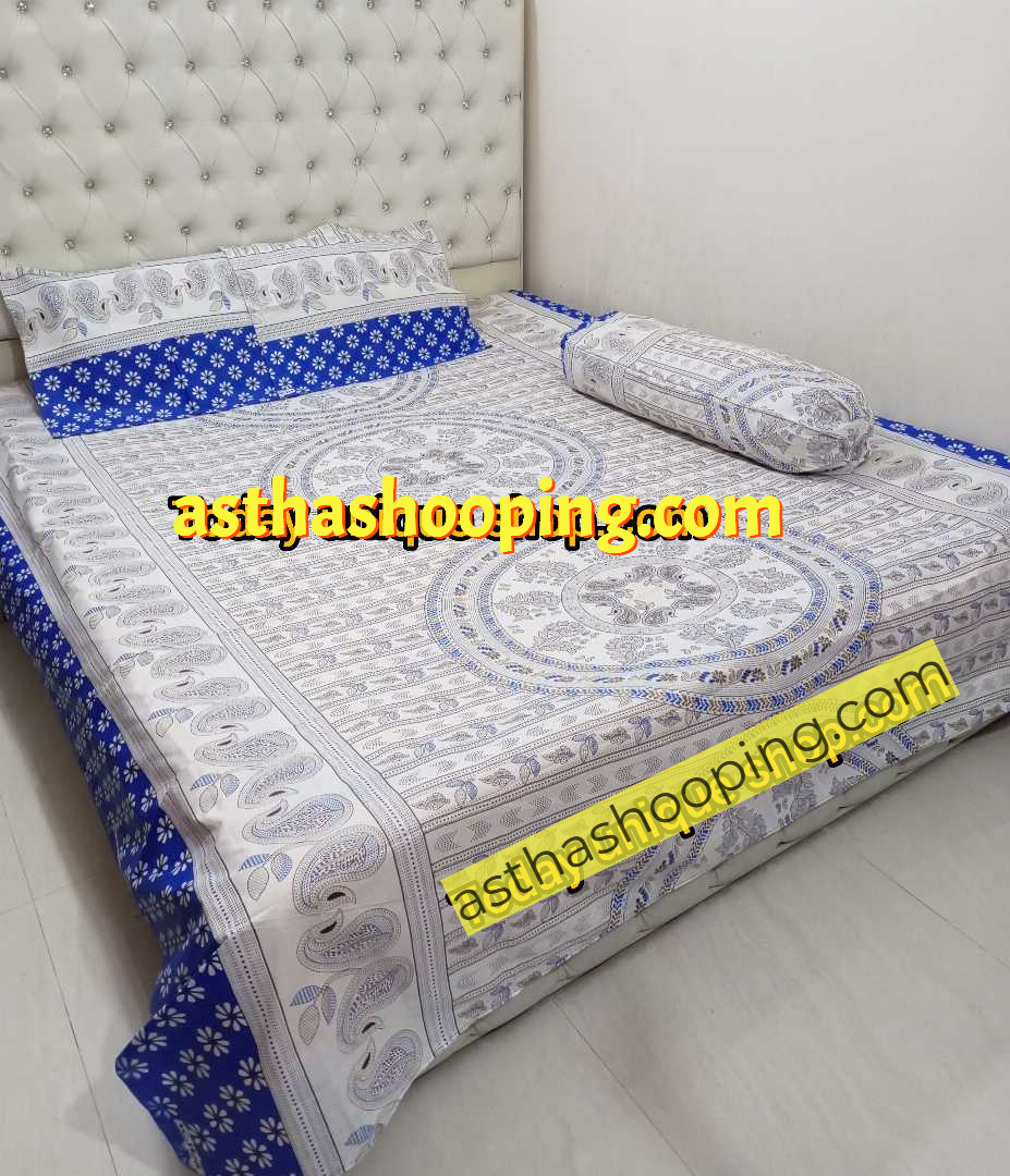 Cotton Fabric (সুতি কাপড়) Printed 7.5 by 8 Feet Double King Size Bedsheet Set with Two Pillow Covers. 