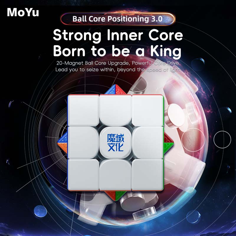 New MOYU WEILONG WRM V9 3x3 Maglev Ball Core 20 Magnetic Magic Cube UV 3x3 Professional 100 Magnetic Particles 3×3 Speed Puzzle Toys 3x3x3 Original Cubo Magico