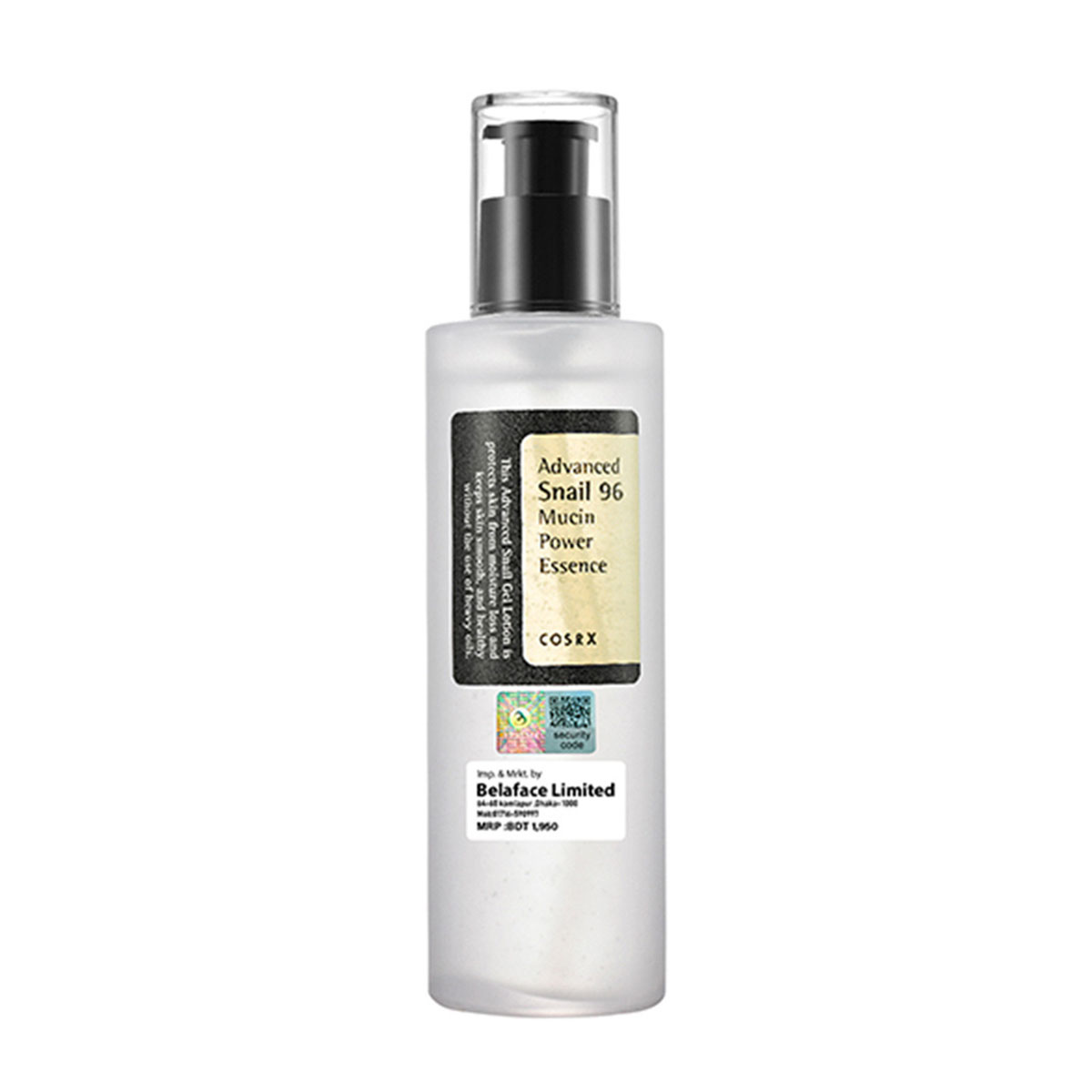 COSRX Advanced Snail 96 Mucin Power Essence. 