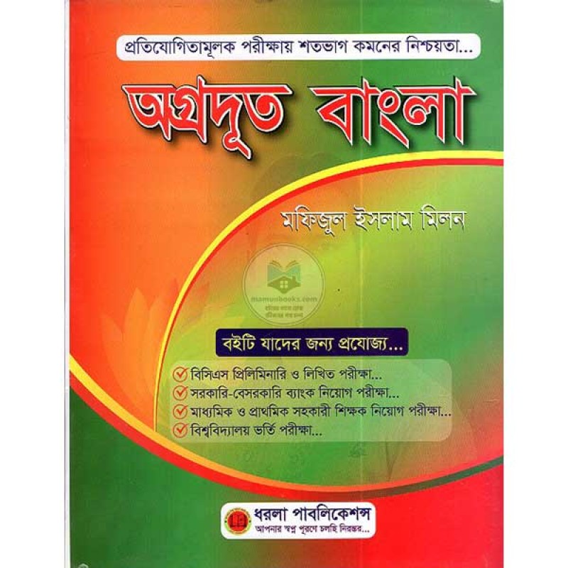 Rus qoshiqchilar porno rasmlar